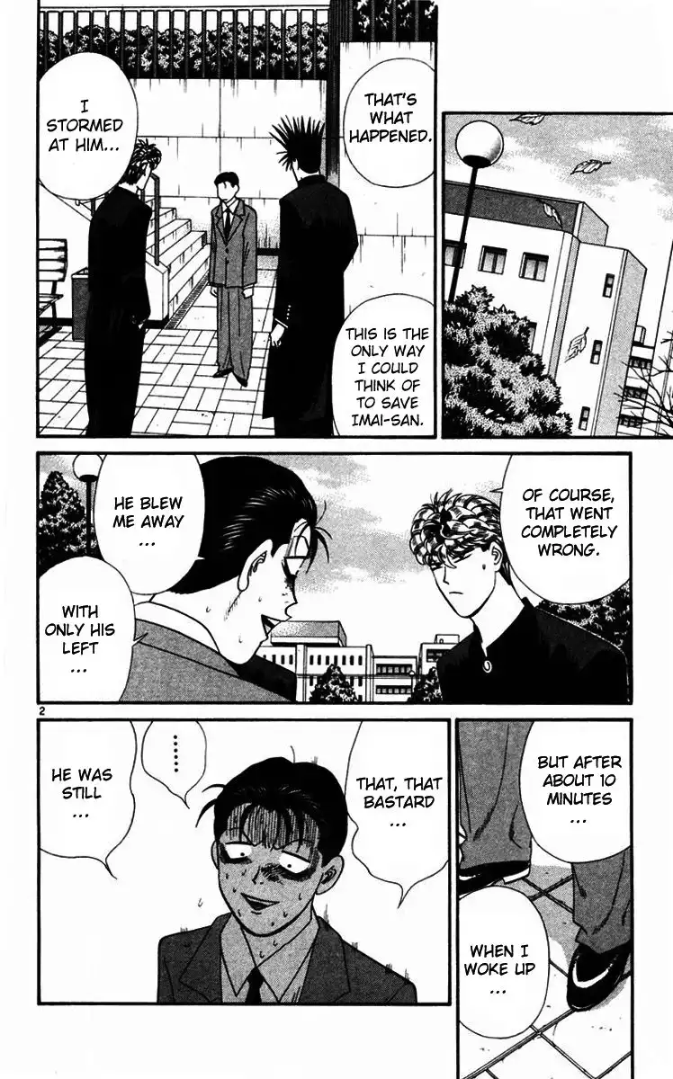 Kyou Kara Ore Wa!! Chapter 353 2